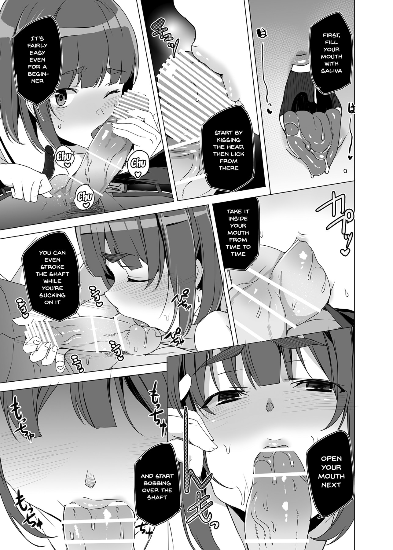 Hentai Manga Comic-Compulsory High Quality Sperm Implantation!? ~Once You Start Ovulating You Get Fucked~-Read-59